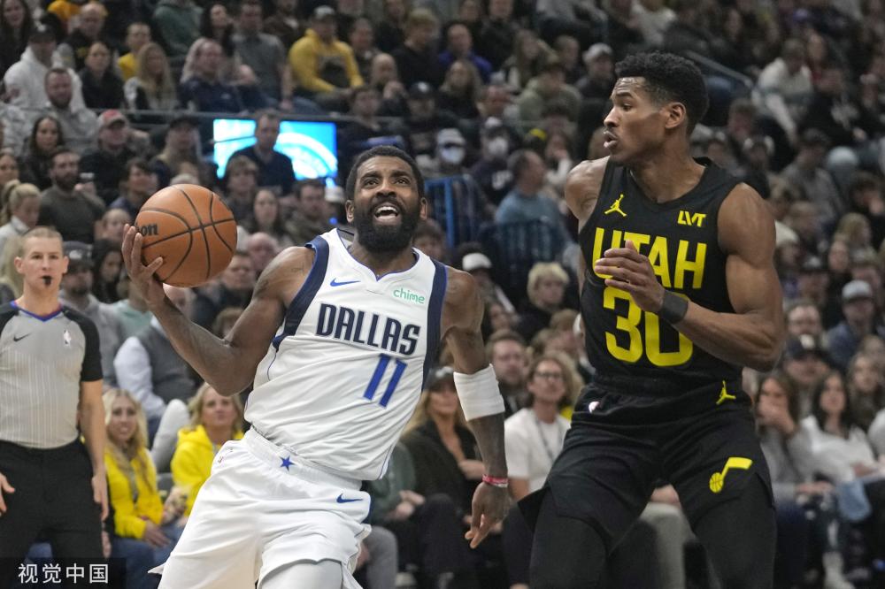 耳曼试图签 耳曼试图签