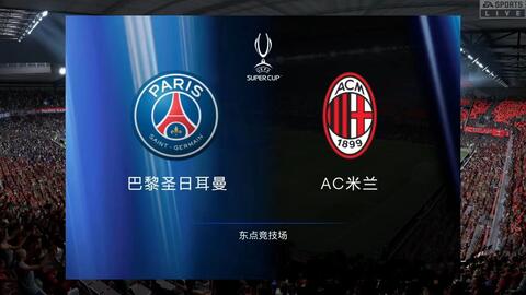 一次联手奏 一次联手奏